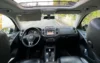 Volkswagen Tiguan (AB092OK) 